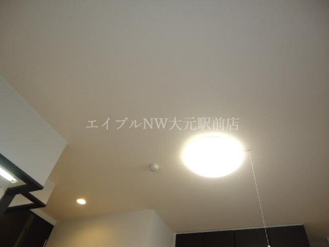 照明器具 オータムめぐみⅡ