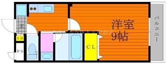 間取図 コクーン大元駅前