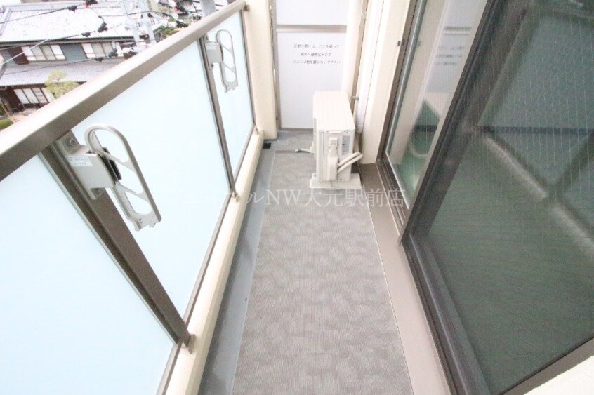  コクーン大元駅前