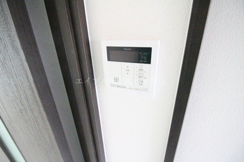  コクーン大元駅前