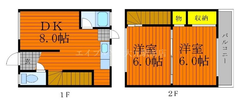 間取図 奥田タウンハウス