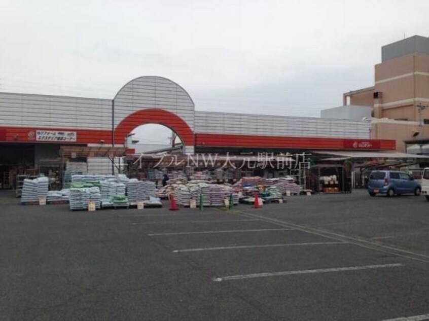 ホームセンタージュンテンドー津高店(電気量販店/ホームセンター)まで821m プレアール津高