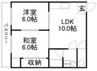 にっせんれん21 2LDKの間取り