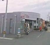 岡山大福郵便局(郵便局)まで302m CUORE大福