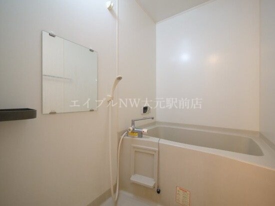  アムール　Ａ棟