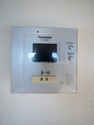  アムール　Ａ棟