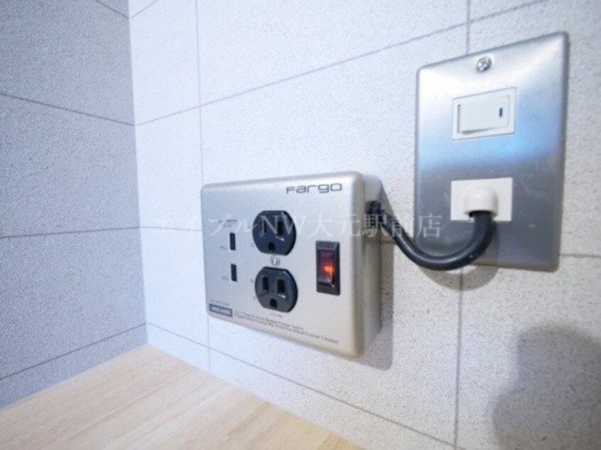  アムール　Ａ棟