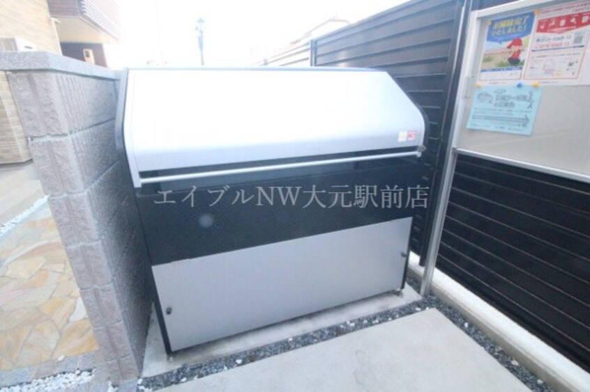  クロスローズⅠ