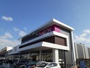 イオンスタル岡山青江(スーパー)まで550m クレストール青江Ｂ