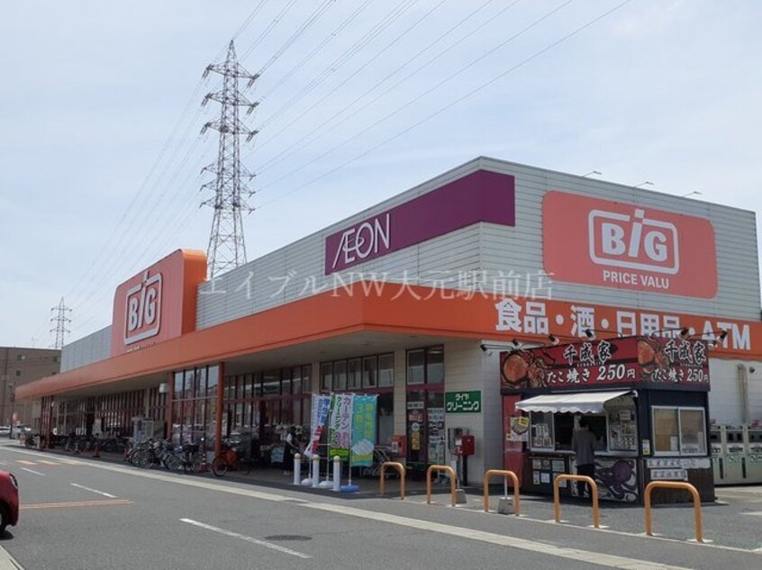 ザ・ビッグ奥田南店(スーパー)まで800m クレストール青江Ｂ