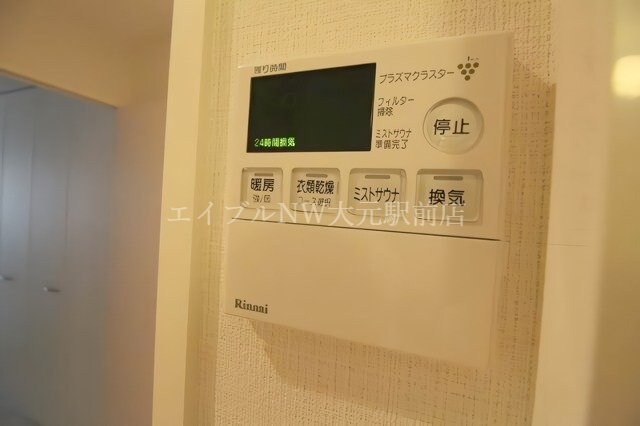  ハートフル医大前