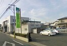 伊予銀行岡山支店(銀行)まで349m TWIN TOWERS AZUKI