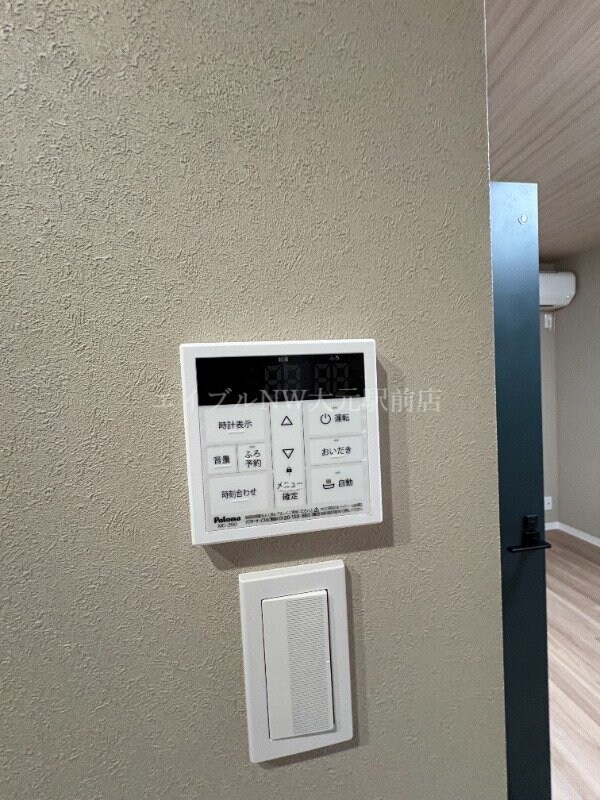  Polaris（ポラリス） S棟