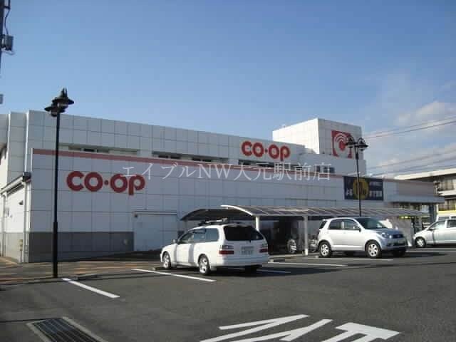 天満屋ハピータウン岡北店(ショッピングセンター/アウトレットモール)まで893m レオパレスグランドゥール北方