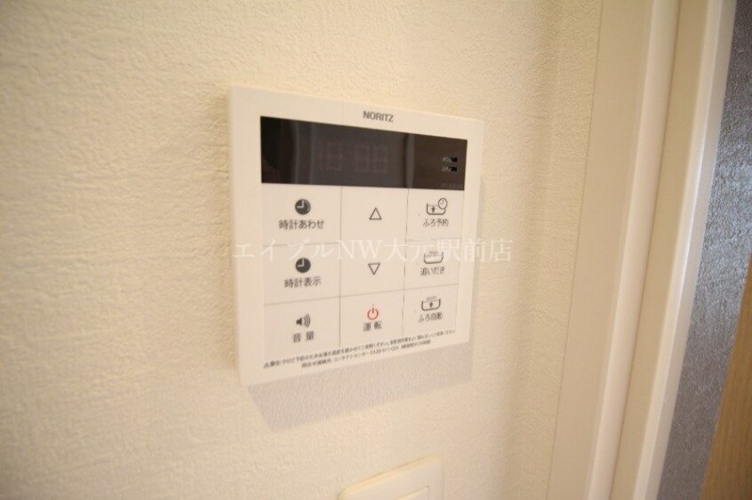  フォレスタ岡山医大南