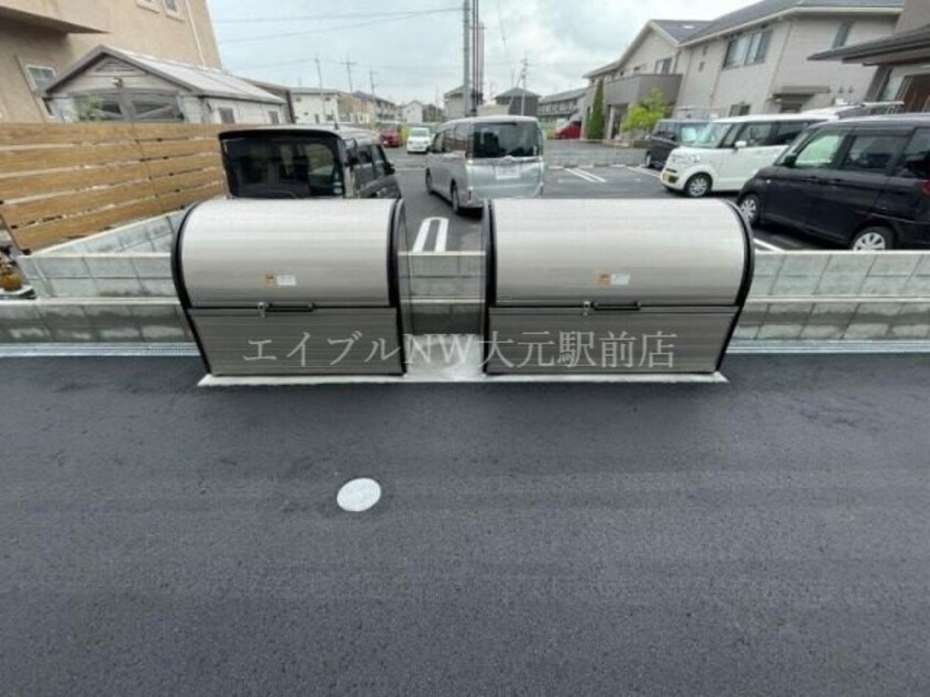  アルファ・今保