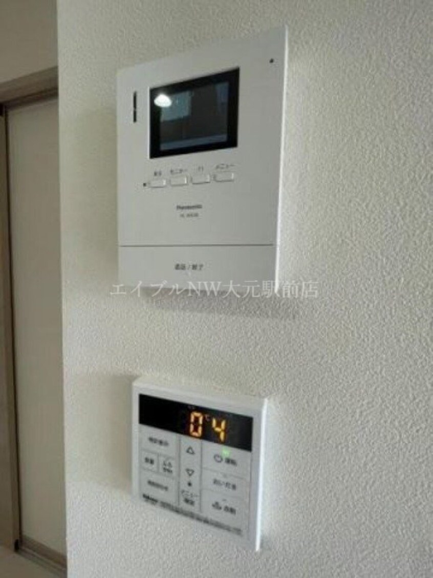  アルファ・今保