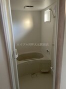  アルファ・今保