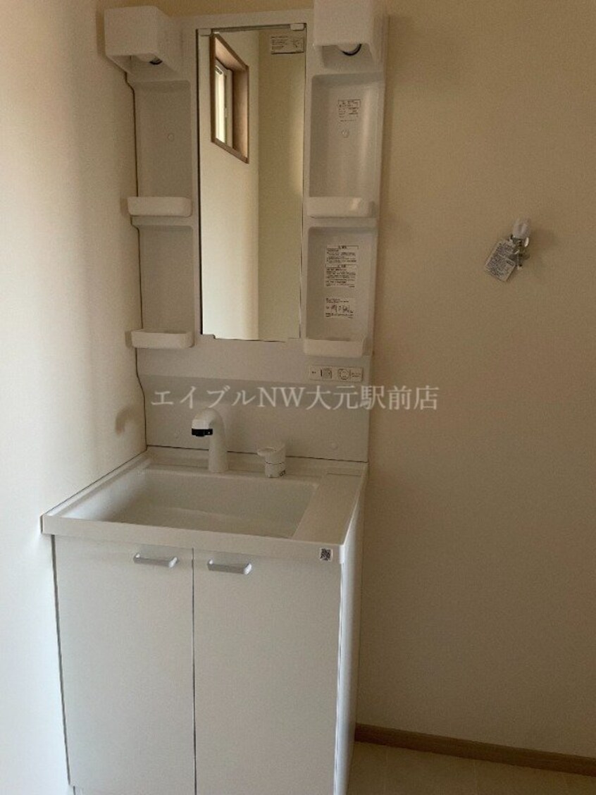  アルファ・今保