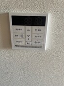  アルファ・今保