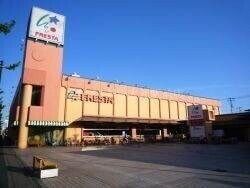 フレスタ操南店(スーパー)まで2302m D-room浜野南　B棟