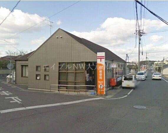 岡山平井郵便局(郵便局)まで2104m D-room浜野南　B棟