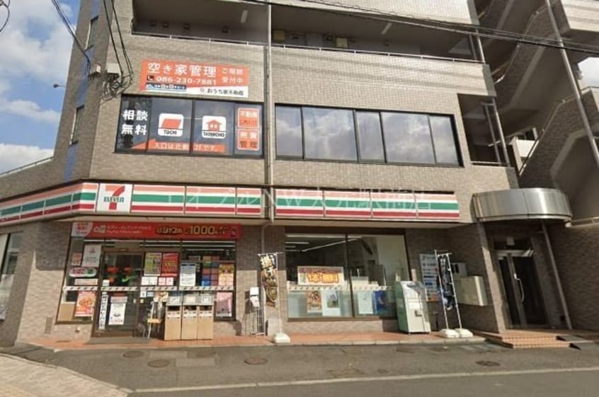 セブンイレブン岡山昭和町店(コンビニ)まで328m REGALEST 島田本町