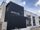 スカイヒルズⅡの外観