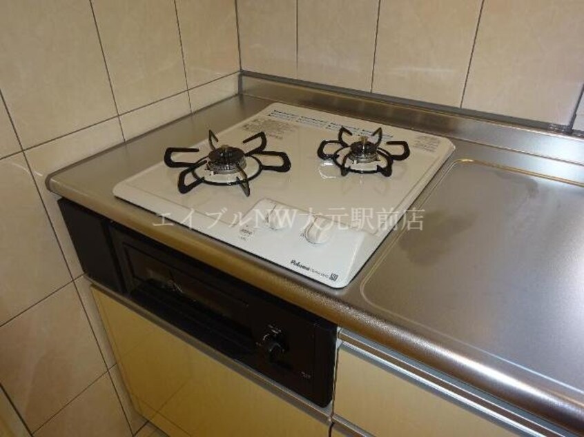  ハイム・ルースライン