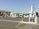 ファミリーマート岡山西古松店(コンビニ)まで275m アーバン21