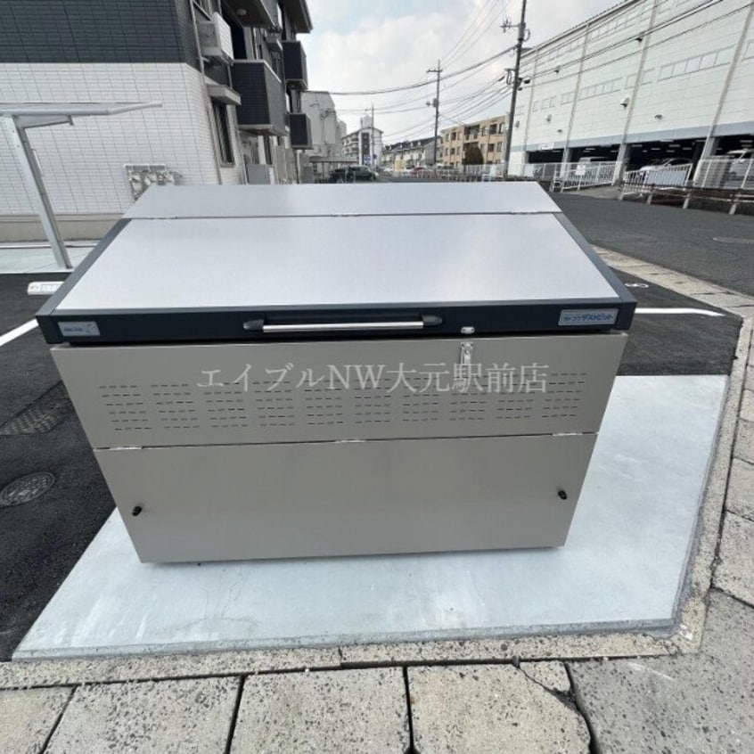  ハートフル新保