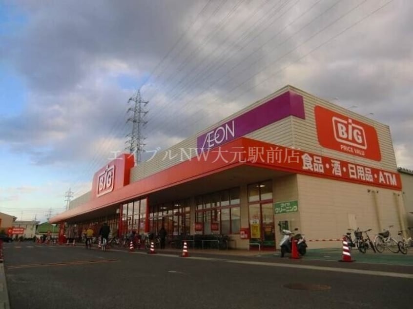 ザ・ビッグ奥田南店(スーパー)まで827m ハートフル新保