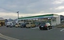 ファミリーマート岡山福島店(コンビニ)まで404m オレンジコート