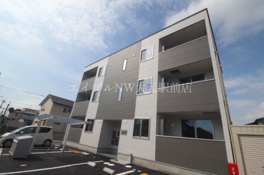  REGALE　SHINE  福富西