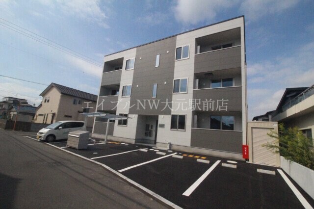  REGALE　SHINE  福富西