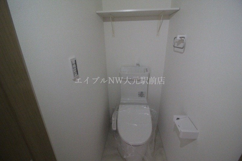  REGALE　SHINE  福富西