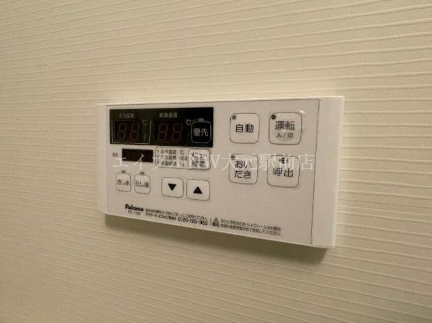  プレステージ　庭瀬