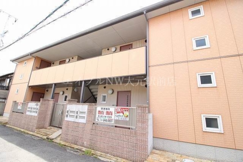  ラパルテール奉還町壱番館