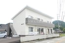 成広伊田コーポの外観