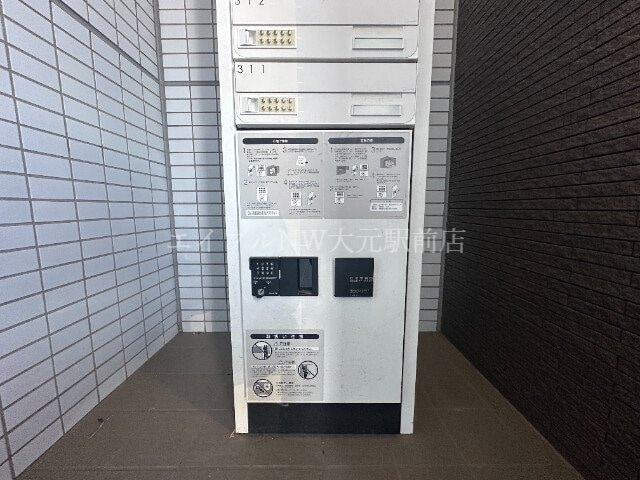  サウスウインドⅢ号館