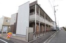 ミランダリアン万倍の外観