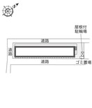 ※写真と現状が異なる場合は現状を優先 レオパレスルリームⅡ