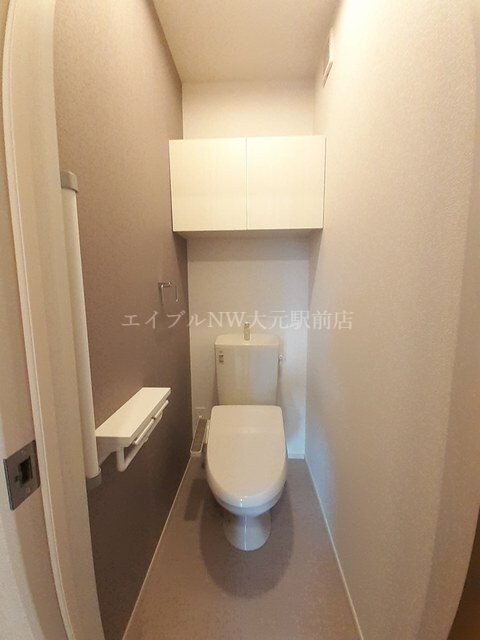  サンシャインヒルズ