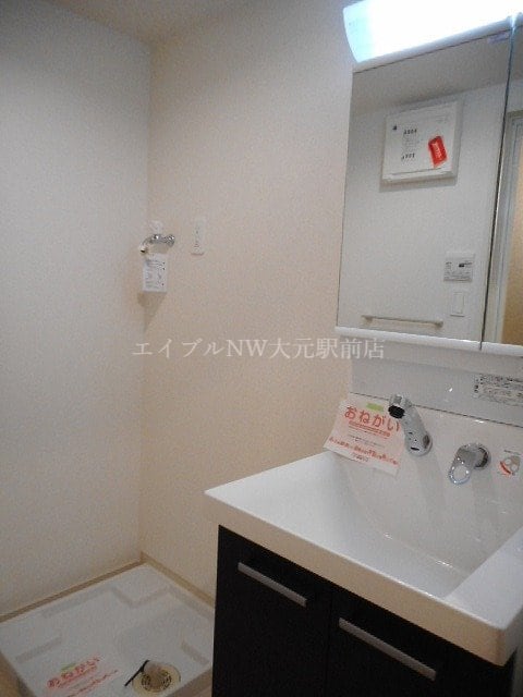  グランツコート　Ⅱ