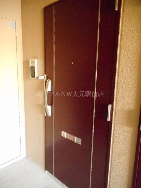  グランツコート　Ⅱ