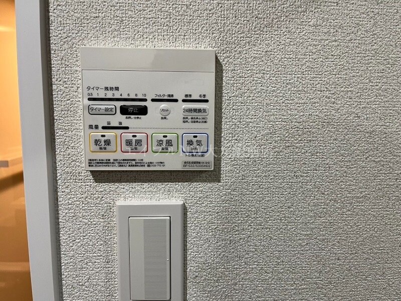  ベンビレッジ平田西公園