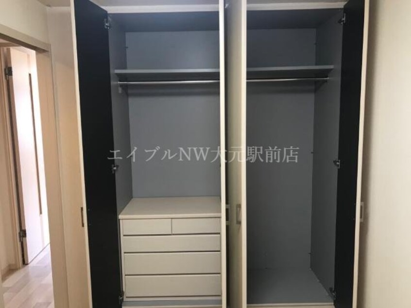 収納 プラッツ・ユーⅡ