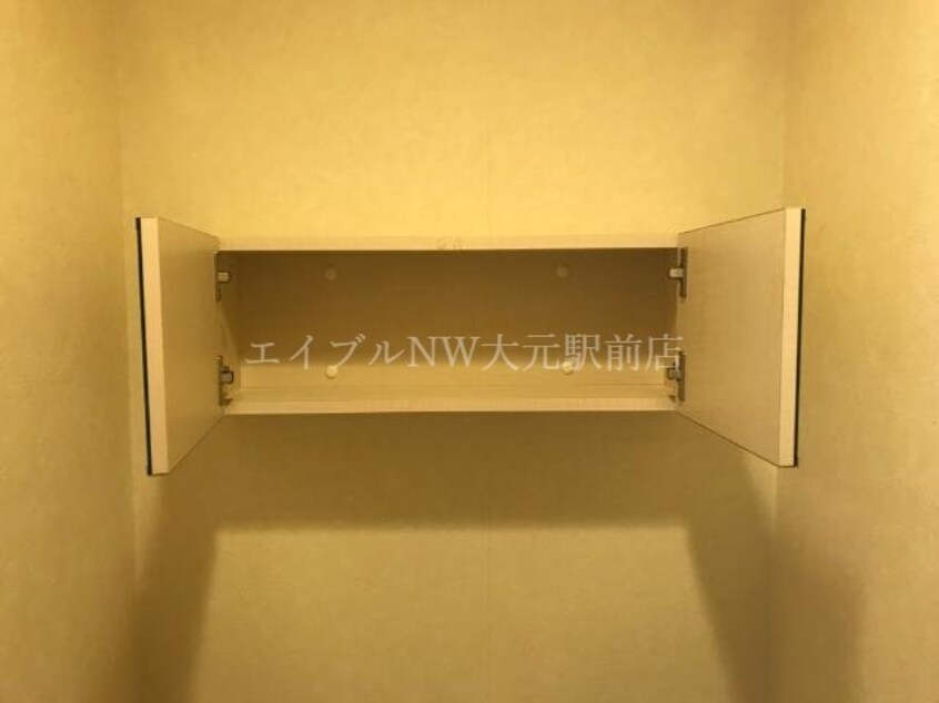 トイレ収納 プラッツ・ユーⅡ