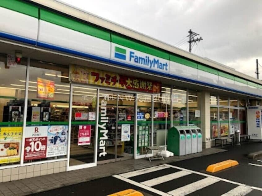 ファミリーマート岡山大供本町店(コンビニ)まで206m ClochetteK