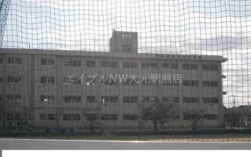 岡山市立庄内小学校(小学校)まで350m シェーネ　グルン　Ａ